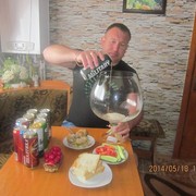 ���������� �������, ���� ������� Radu, 44 ����, ������������ 