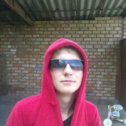 ���������� ������, ���� ������� 0700375113, 30 ���, ������������ ��� ������