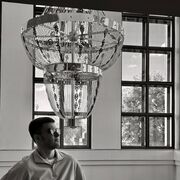 ���������� ���������, ���� ����� Hayk, 18 ���, ������������ ��� ������, ����� � ���������