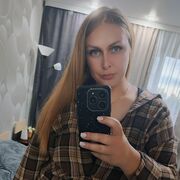 ���������� �����������, Vika