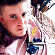 ���������� ����, ���� ������� ������, 35 ���, ������������ ��� ������, ����� � ���������