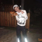 ���������� ���������, ���� ������� ����, 38 ���, ������������ ��� ������