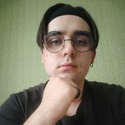 ���������� ������������, ������ �����, 23