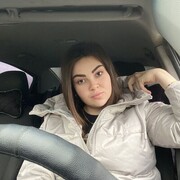 ���������� ���������, ��������