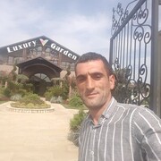 ���������� ����, ���� ������� �����, 37 ���, ������������ ��� ������, ����� � ���������, ���������