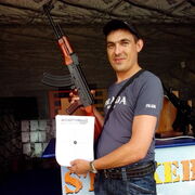 ���������� ����������, ���� ������� ������, 44 ����, ������������ ��� ������, ����� � ���������, c�������� ���������