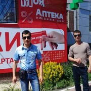 ���������� �����������, ���� ������� ����, 32 ����, ������������ ��� c�������� ���������