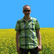 ���������� ����, ���� ������� Wzard, 38 ���, ������������ ��� ������, ����� � ���������, c�������� ���������