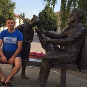 ���������� ������, ���� ������� ����, 41 ���, ������������ ��� ������, ����� � ���������, c�������� ���������