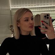 ���������� �����-���������, ���������