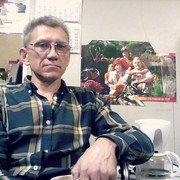 2016.   