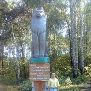  -,   Oleg, 55 ,     , c 