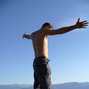 ���������� �������, ���� ������� ����, 45 ���, ������������ ��� ������