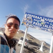 ���������� ��, ���� ������� Isa, 31 ���, ������������ ��� ������, ����� � ���������, c�������� ���������, ���������