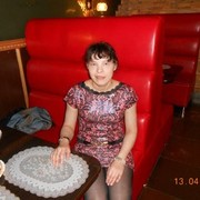 ���������� ���������, ���� ������� ����, 41 ���, ������������ ��� ������, ����� � ���������, c�������� ���������