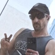 ���������� ���������, ���� ������� ��������, 46 ���, ������������ ��� ������, ����� � ���������, ���������