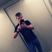 ���������� ���������, ���� ������� ���������, 29 ���, ������������ ��� ������, ����� � ���������, c�������� ���������