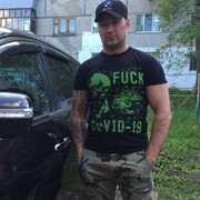 ���������� �����, ���� ������� �����, 39 ���, ������������ ��� ������, ����� � ���������, ���������