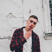 ���������� �������, ���� ������� Badboys, 26 ���, ������������ ��� ������, ����� � ���������