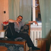 ���������� ��������, ���� ������� ���, 49 ���, ������������ ��� ������, ����� � ���������, c�������� ���������