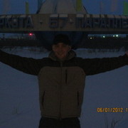 ���������� ���������, ���� ������� ��������, 48 ���, ������������ ��� ������, ����� � ���������, c�������� ���������