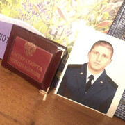 ���������� ����� �������, ���� ������� �������, 30 ���, ������������ ��� ������, ����� � ���������