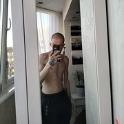 ���������� �����-���������, ���� ������� ���������, 29 ���, ������������ ��� ������, ���������