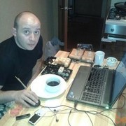  ,   Erwin, 42 ,  