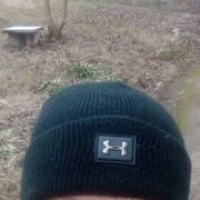 ���������� �����������, ���� ������� ����, 52 ����, ������������ ��� ����� � ���������, ���������