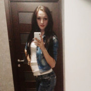  ,   Lera, 29 ,   ,   , c 