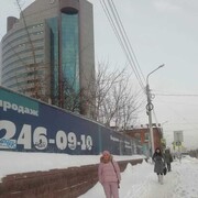  ,   , 53 ,   c 