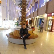 ���������� ������, ���� ������� Alik, 38 ���, ������������ ��� ������, ����� � ���������, c�������� ���������