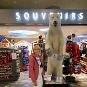 ���������� �����, ���� ������� Tatiana, 59 ���, ������������ 