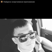 ,  , 40