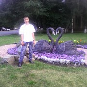 ���������� ��������, ���� ������� ������, 39 ���, ������������ ��� ������, ����� � ���������, c�������� ���������