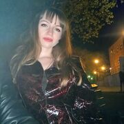  ,   Katrin, 35 ,   ,   