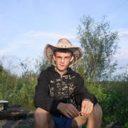 ���������� �����, ���� ������� ������, 36 ���, ������������ 