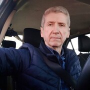 ���������� ������, ���� ������� �������, 69 ���, ������������ ��� ����� � ���������, c�������� ���������