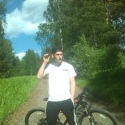 ���������� ���, ���� ������� ������, 31 ���, ������������ ��� ������, ����� � ���������, c�������� ���������, ���������