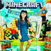 ���������� ������, ���� ������� ����, 41 ���, ������������ ��� ������, ����� � ���������, c�������� ���������