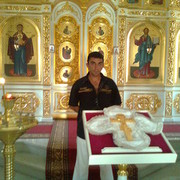 ���������� ������, ���� ������� AR 077992122, 39 ���, ������������ ��� ������