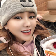 ���������� Ban Na San, ���� ������� RATANA, 45 ���, ������������ ��� ������, ����� � ���������