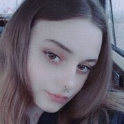  ,  Natasha, 20