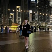 ���������� ������, ���� ������� ������, 29 ���, ������������ ��� ������, ����� � ���������