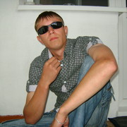 ���������� ����, ���� ������� Cthutq, 37 ���, ������������ ��� ������, ����� � ���������, c�������� ���������