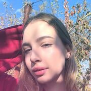 ���������� ���������, ����