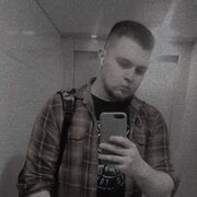 ���������� �����, ���� ������� ������, 29 ���, ������������ ��� ����� � ���������, c�������� ���������, ���������