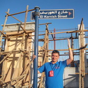 ���������� �������, ���� ������� Corneliu, 47 ���, ������������ ��� ����� � ���������, c�������� ���������