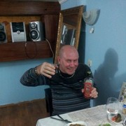  Ramat HaSharon,  , 57