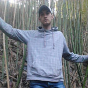 ���������� �����, ���� ������� �����, 39 ���, ������������ ��� ������